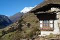 Všude dealer! - střípky z léta 2008 - Bhutan